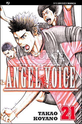 ANGEL VOICE #    21